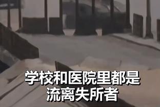 恩里克：执教姆巴佩是一种快乐，他的行为一直堪称典范